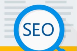 【SEO】网站SEO优化问题处理策略