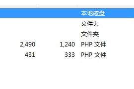 苹果cms自动发布视频php脚本