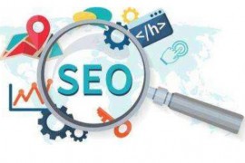 【SEO】网站做SEO后没有效果的原因