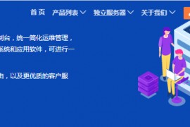 美国200g高防vps服务器_欧亚云GIA顶级线路低至46元/月起，支持Windows/Linux