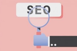 【SEO】SEO为什么需要学习换位思考