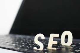 【SEO】SEO优化可提高网站在搜索引擎中的自然排名