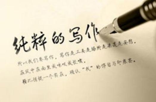 SEO原创.jpg