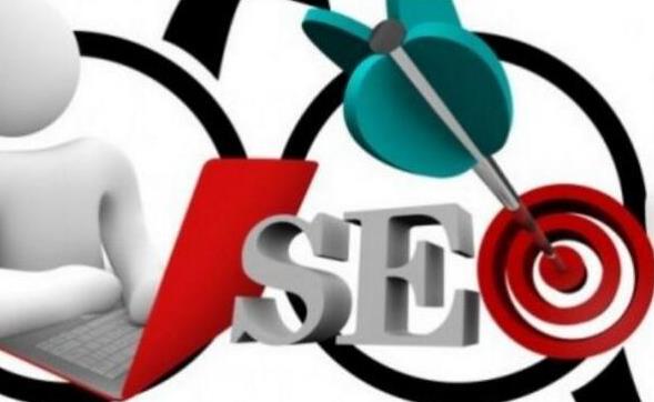 SEO.jpg