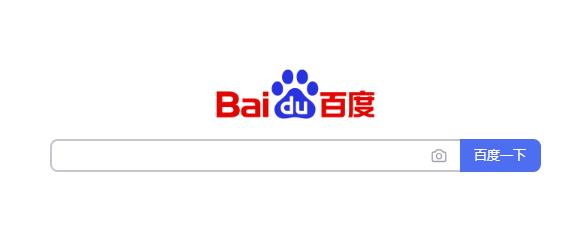 SEO搜索引擎收录.jpg