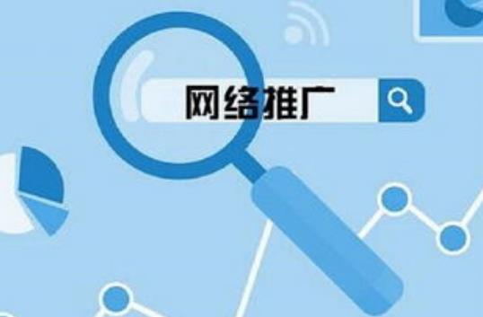 SEO关键词的设置、管理和收录原则.jpg
