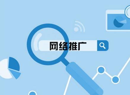 SEO优化.jpg
