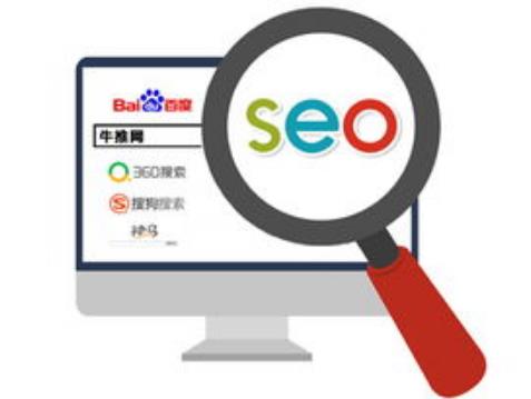SEO优化.jpg