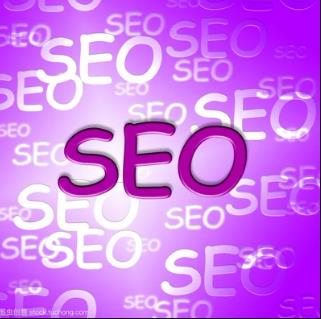 SEO优化.jpg