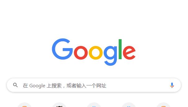 google首页.jpg