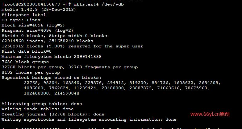 linux挂载硬盘步骤1.jpg